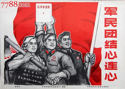 哪里能办内布拉斯加州出生证明