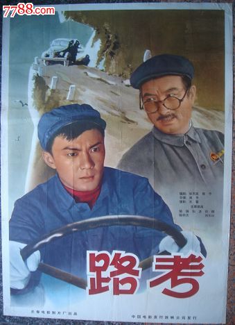 哪里能办库弗斯托克顿学院毕业证